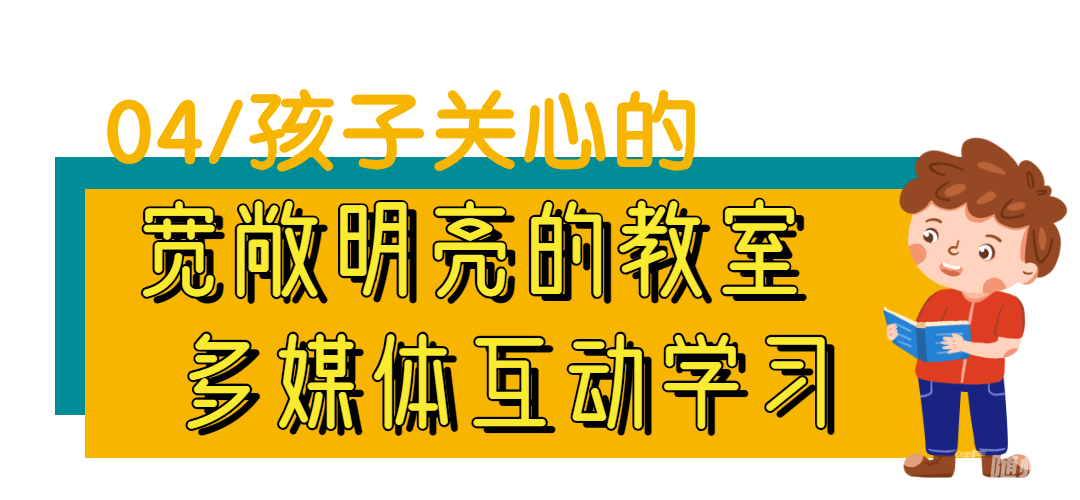 微信图片_20210427112008.png