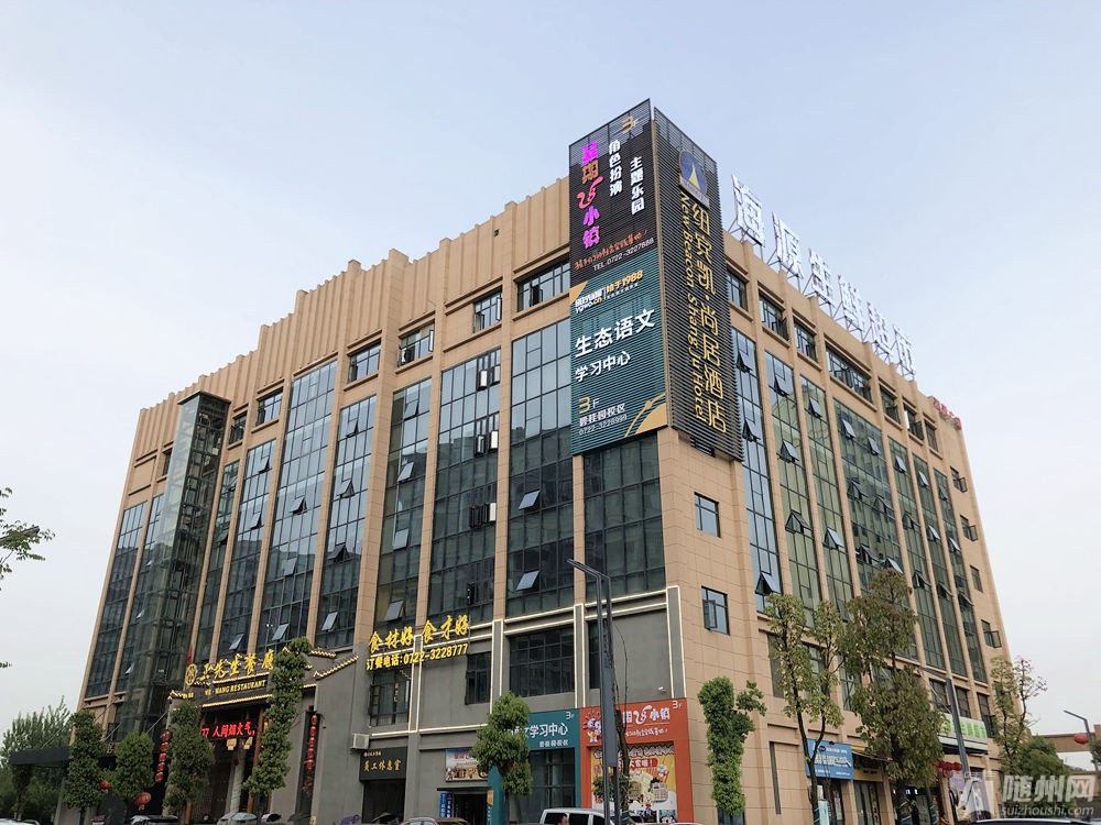 微信图片_20210427112307.jpg