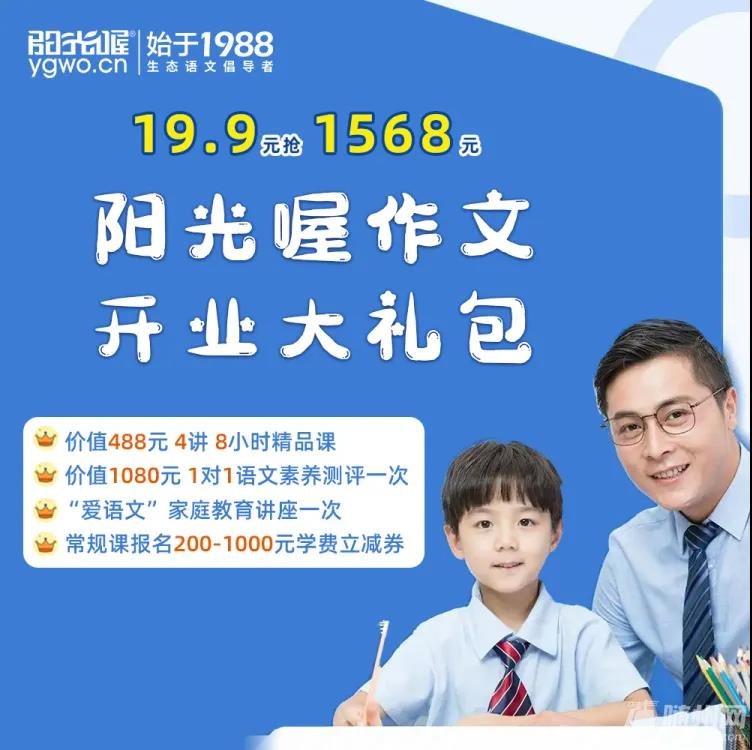 微信图片_20210427112405.jpg