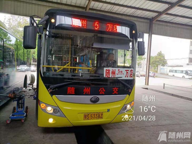 图片6.png