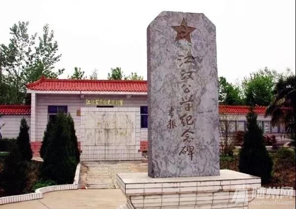 微信图片_20210506090051.jpg