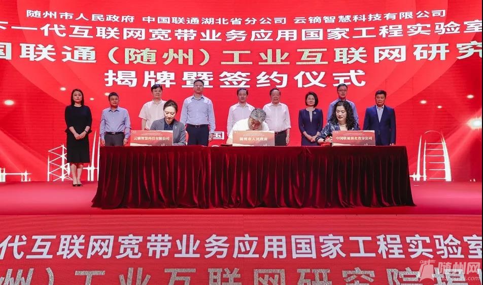 微信图片_20210511140433.jpg