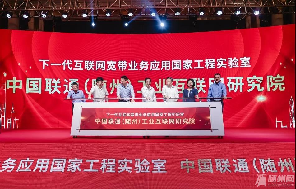 微信图片_20210511140437.jpg