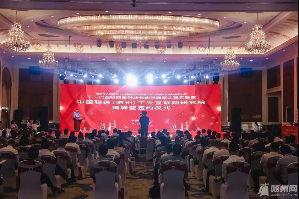 微信图片_20210511140533.jpg