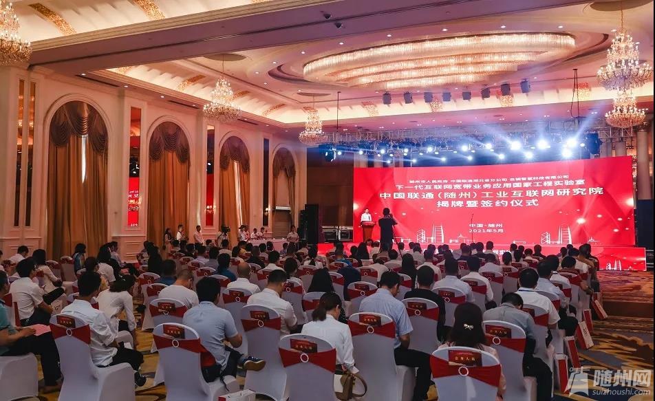 微信图片_20210511140559.jpg