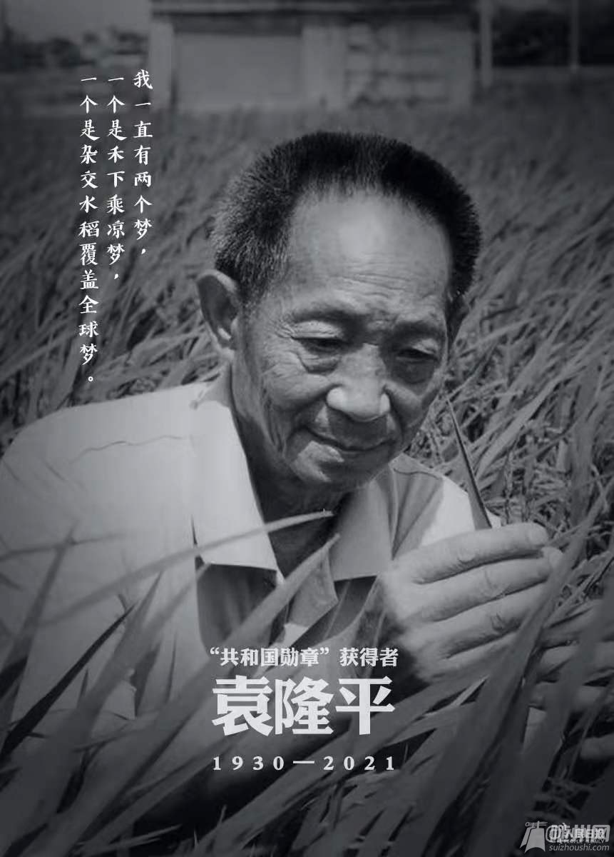 微信图片_20210522141328.jpg
