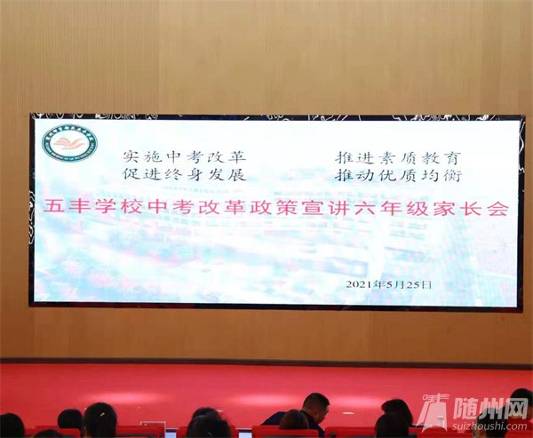 微信图片_20210525190120.jpg