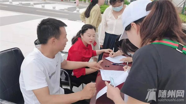 微信图片_20210525191643.jpg