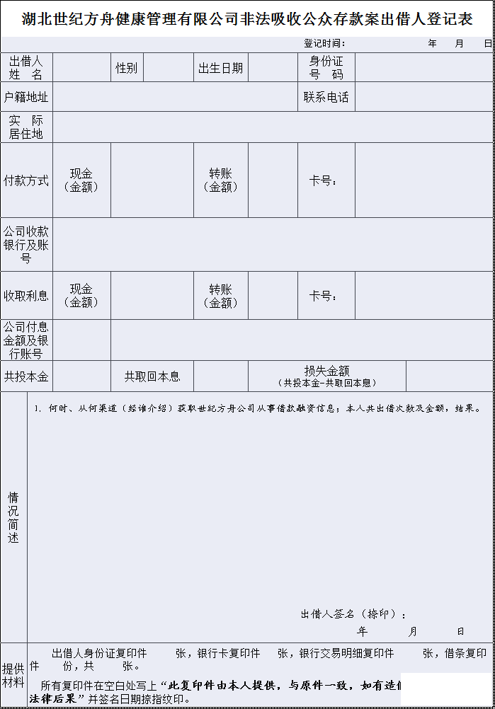 ΢ͼƬ_20210602175932.png