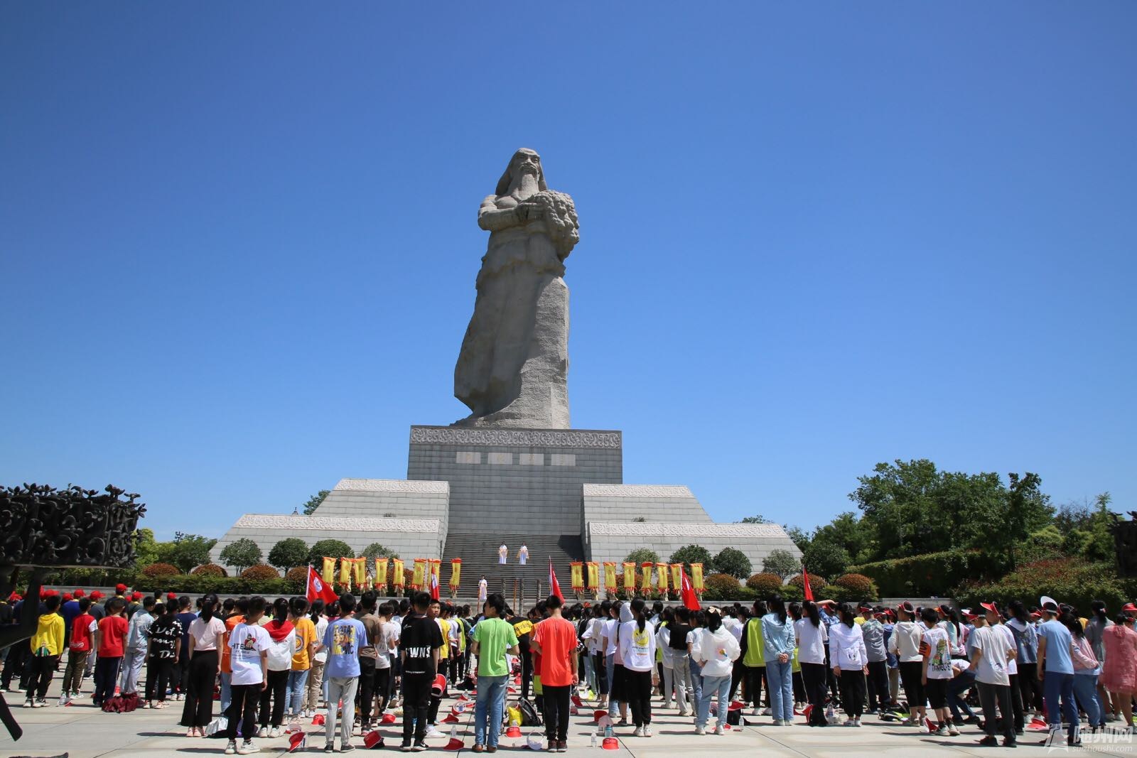 微信图片_20210604112932.jpg