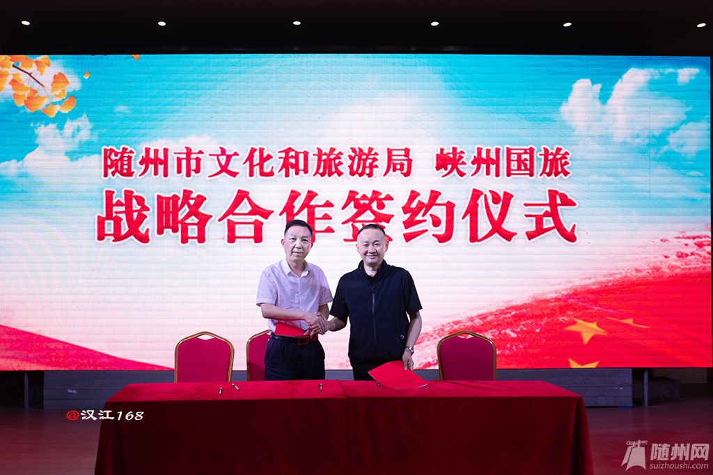 微信图片_20210606100611.jpg