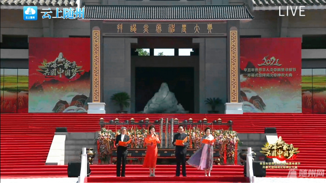 微信图片_20210606185315.png