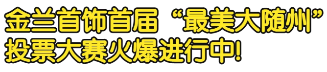 微信图片_20210607113357.png