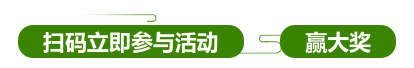微信图片_20210607113411.png