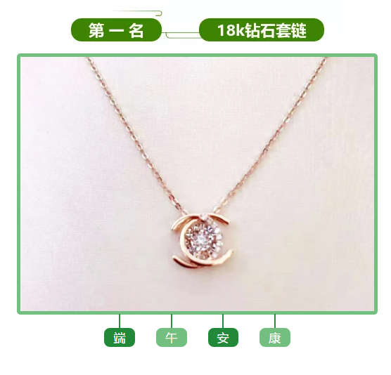 微信图片_2021060711341212311.png