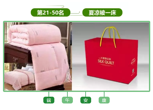 微信图片_20210607114225.png