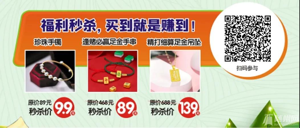 微信图片_20210607115155.jpg