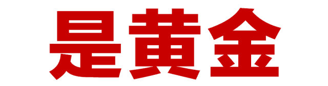 微信图片_20210607115336.gif