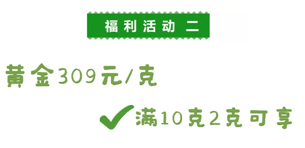 微信图片_20210607115740.png