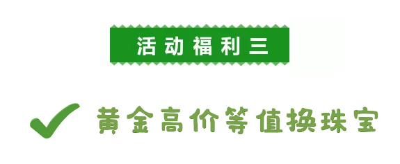 微信图片_20210607120605.png