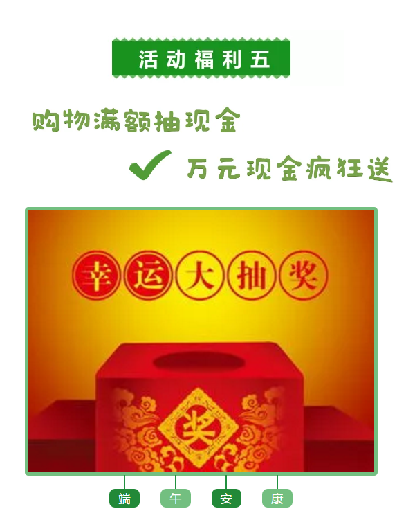 微信图片_20210607120938.png