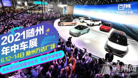 微信图片_20210607153707.png