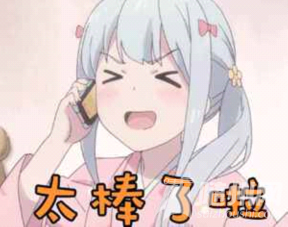 微信图片_20210607154003.png