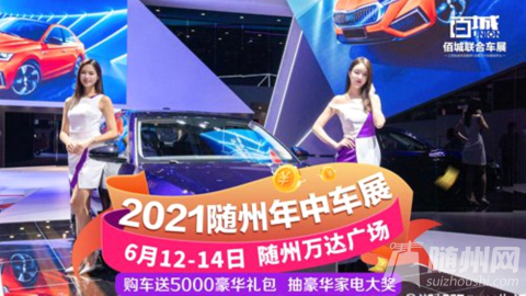 微信图片_20210607154320.png