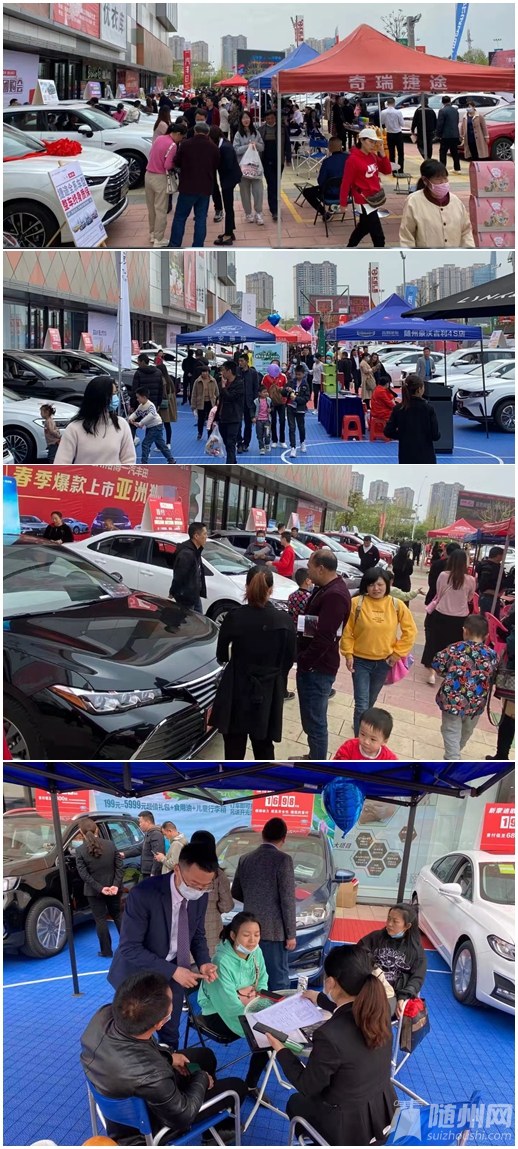随州人气拼图_ABC看图.jpg