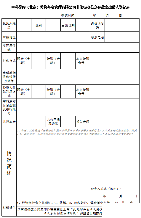 ΢ͼƬ_20210611090956.png