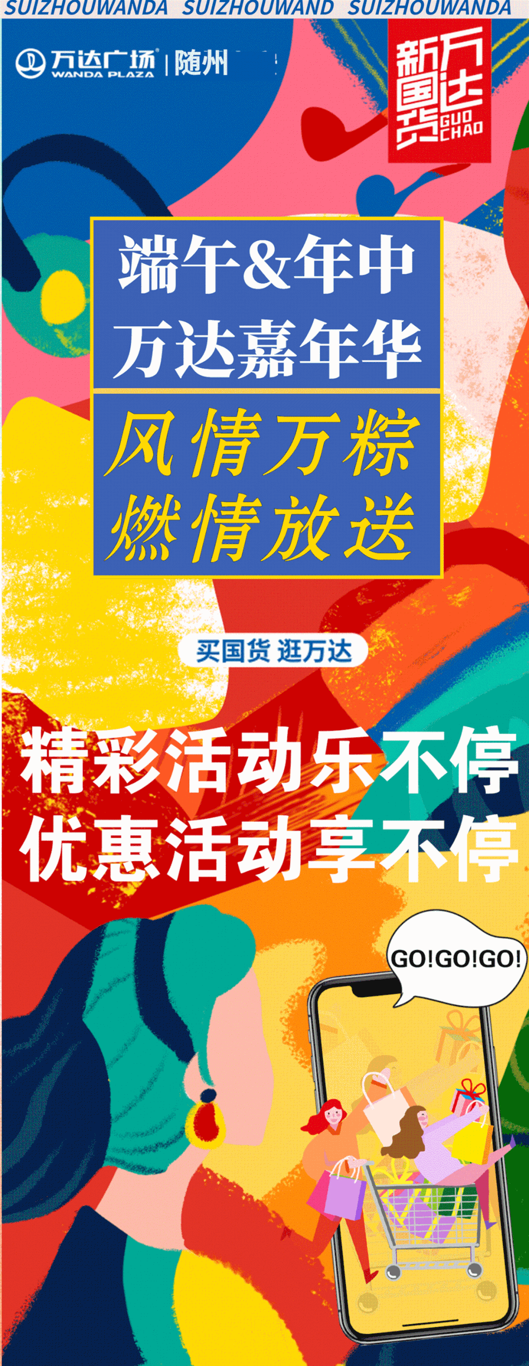 3.gif