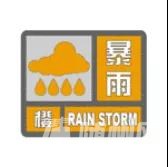 微信图片_20210615155009.jpg