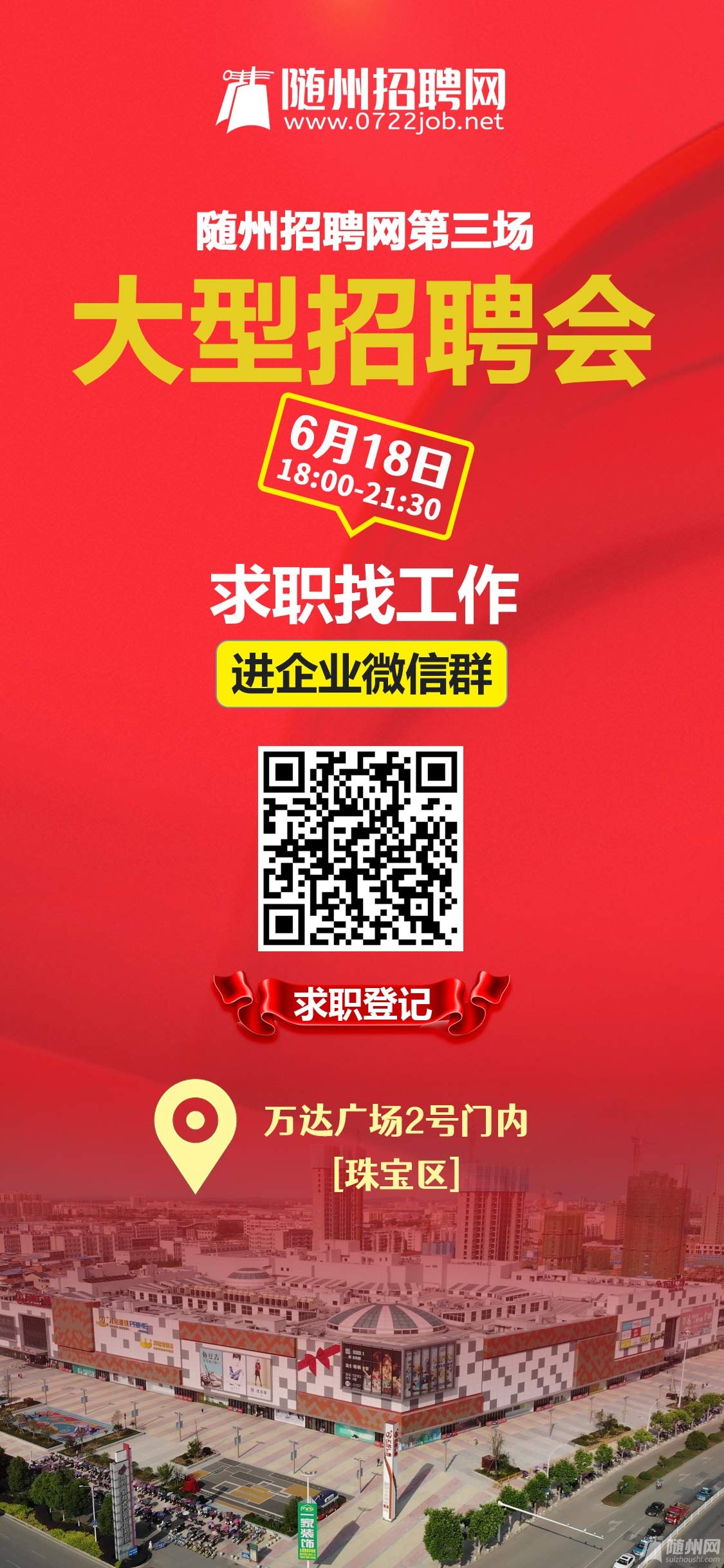 ְҹAPP1125X2436.jpg