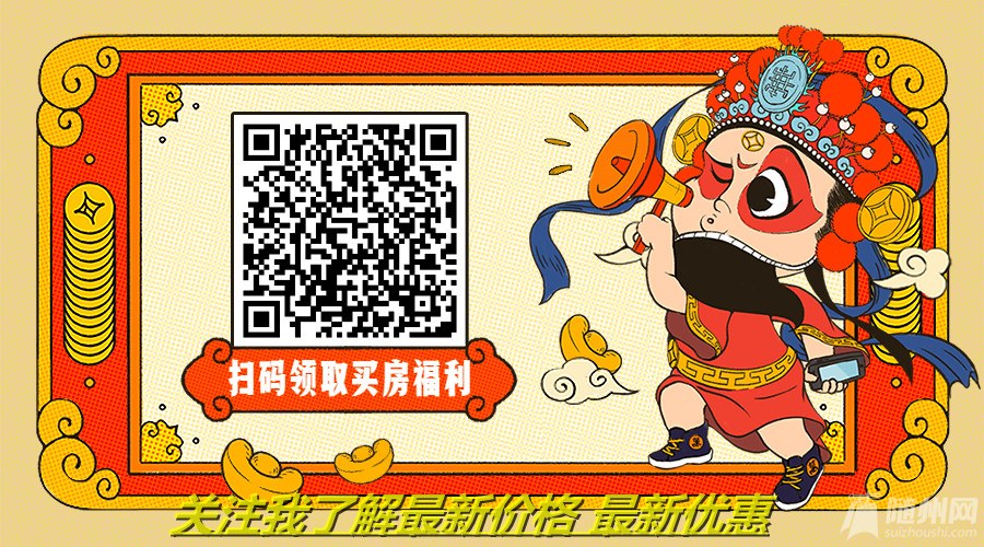 微信图片_20200922153415.jpg