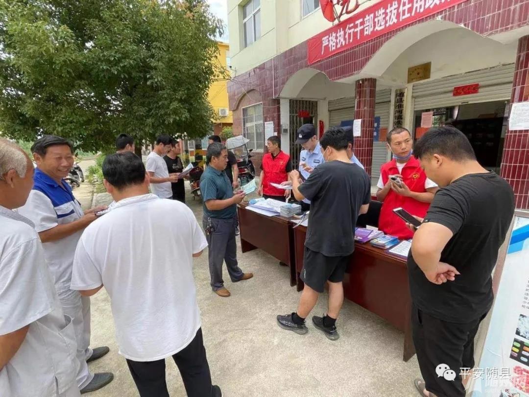 微信图片_20210624174843.jpg