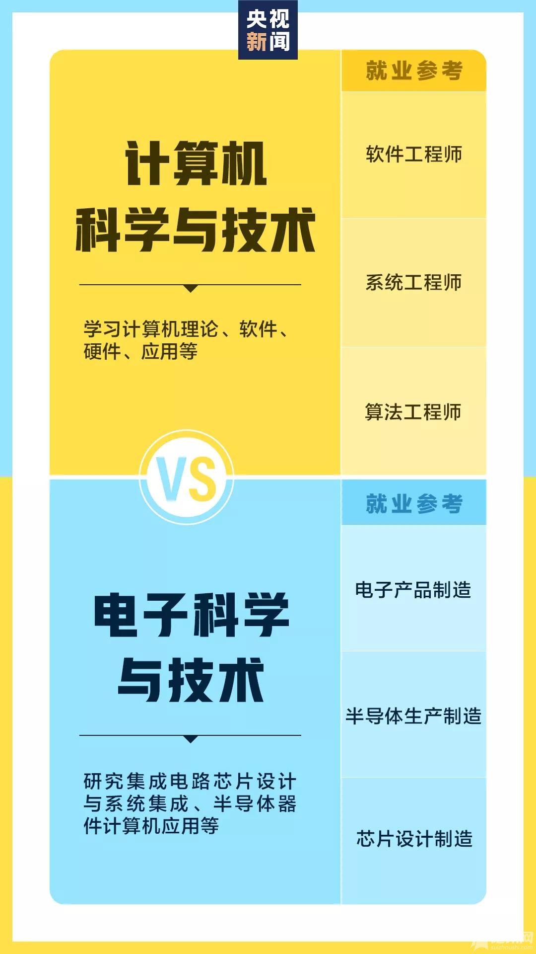 微信图片_20210625153258.jpg