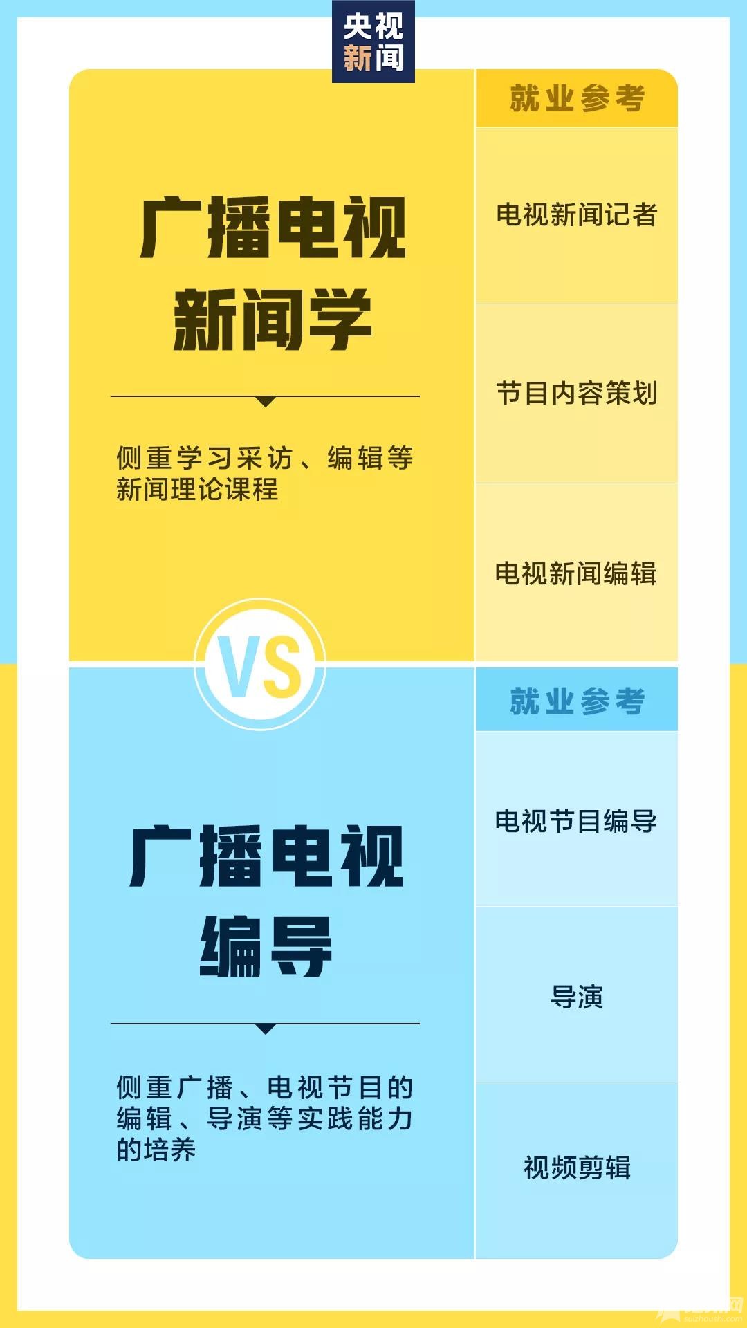 微信图片_20210625153302.jpg