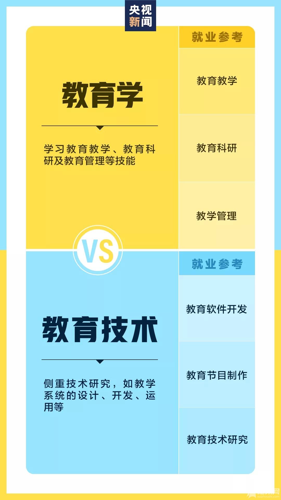 微信图片_20210625153314.jpg