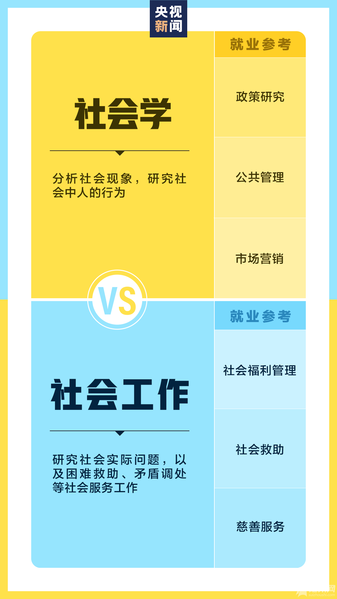 微信图片_20210625153330.png