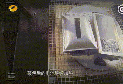΢ͼƬ_20210628095151.gif