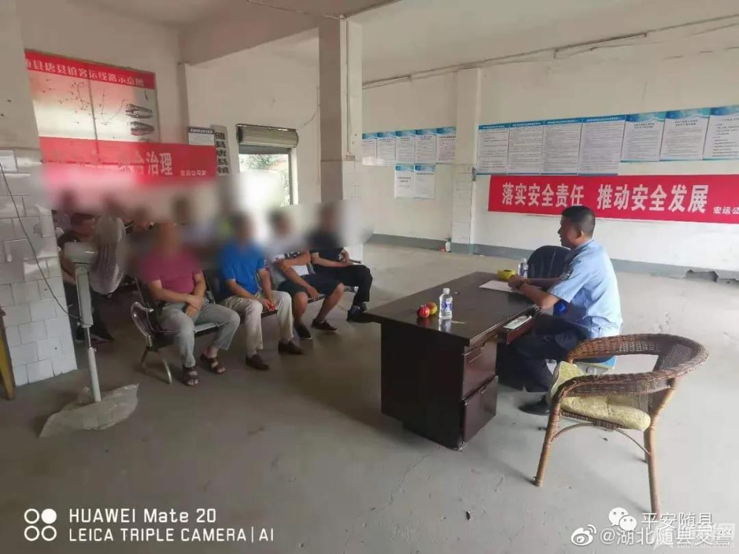 微信图片_20210630113537.jpg