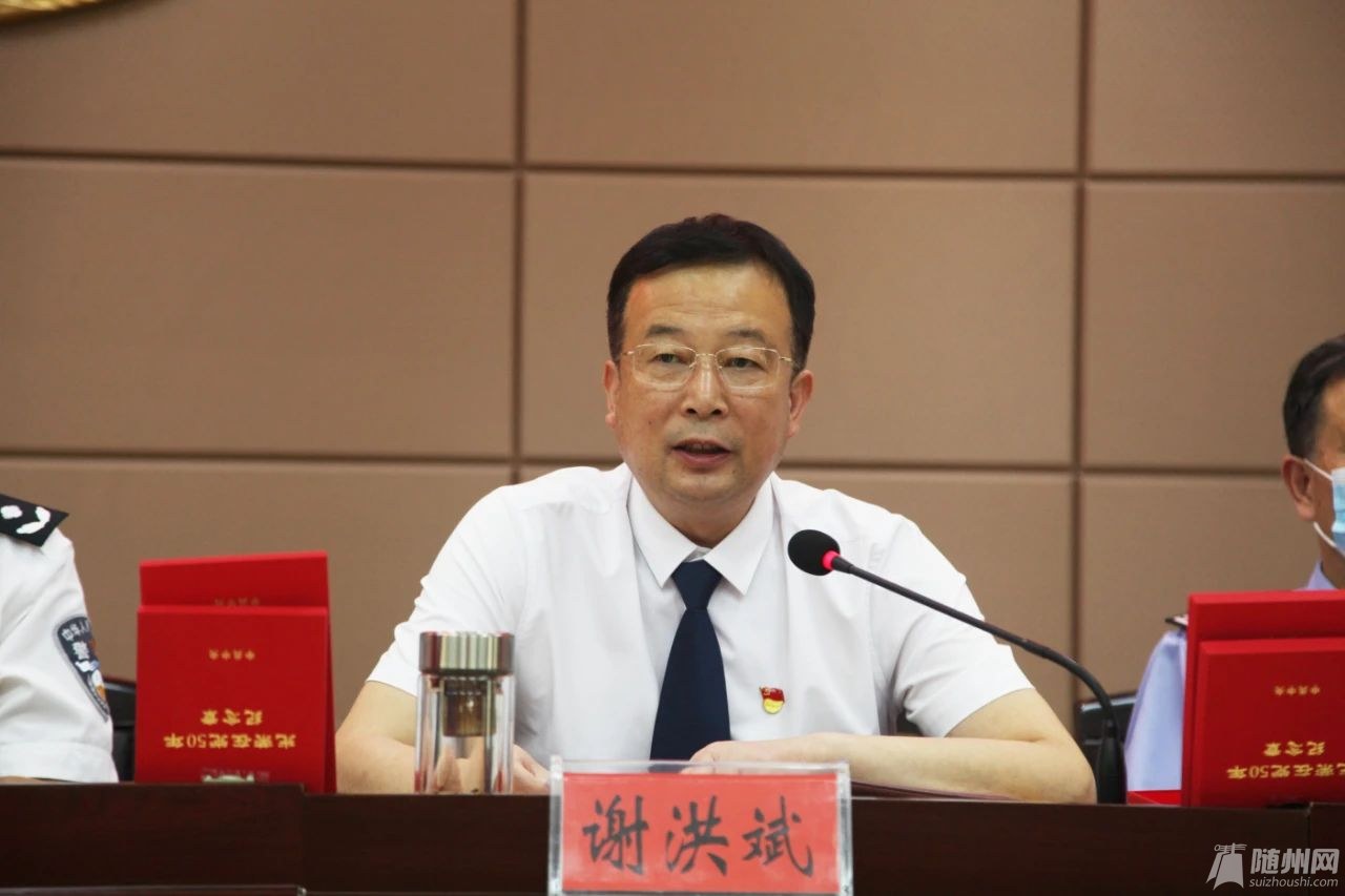 微信图片_20210630171729.jpg