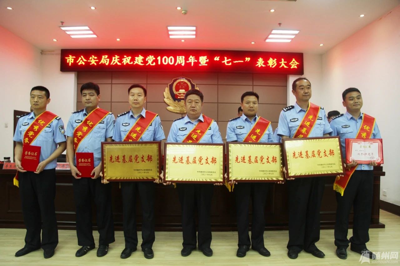微信图片_20210630171758.jpg