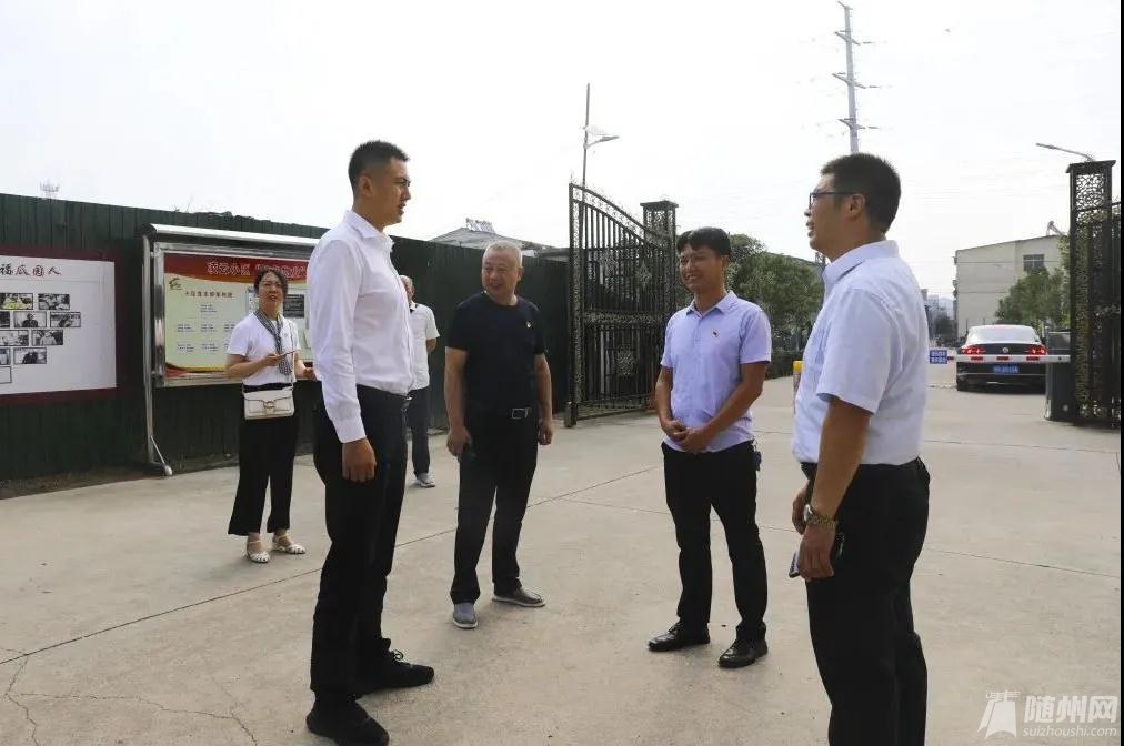 微信图片_20210701082447.jpg