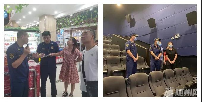微信图片_20210703084245.jpg