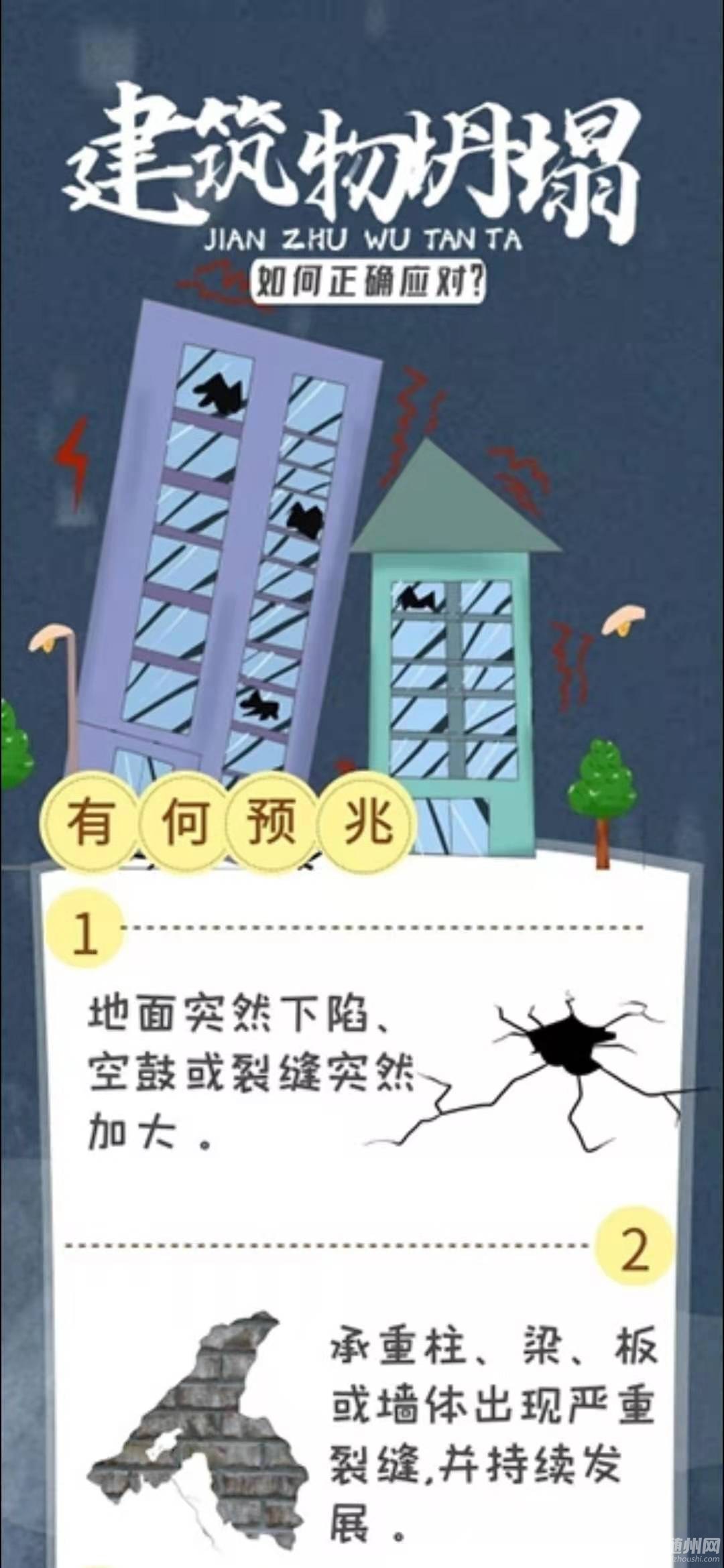微信图片_20210703170801.jpg