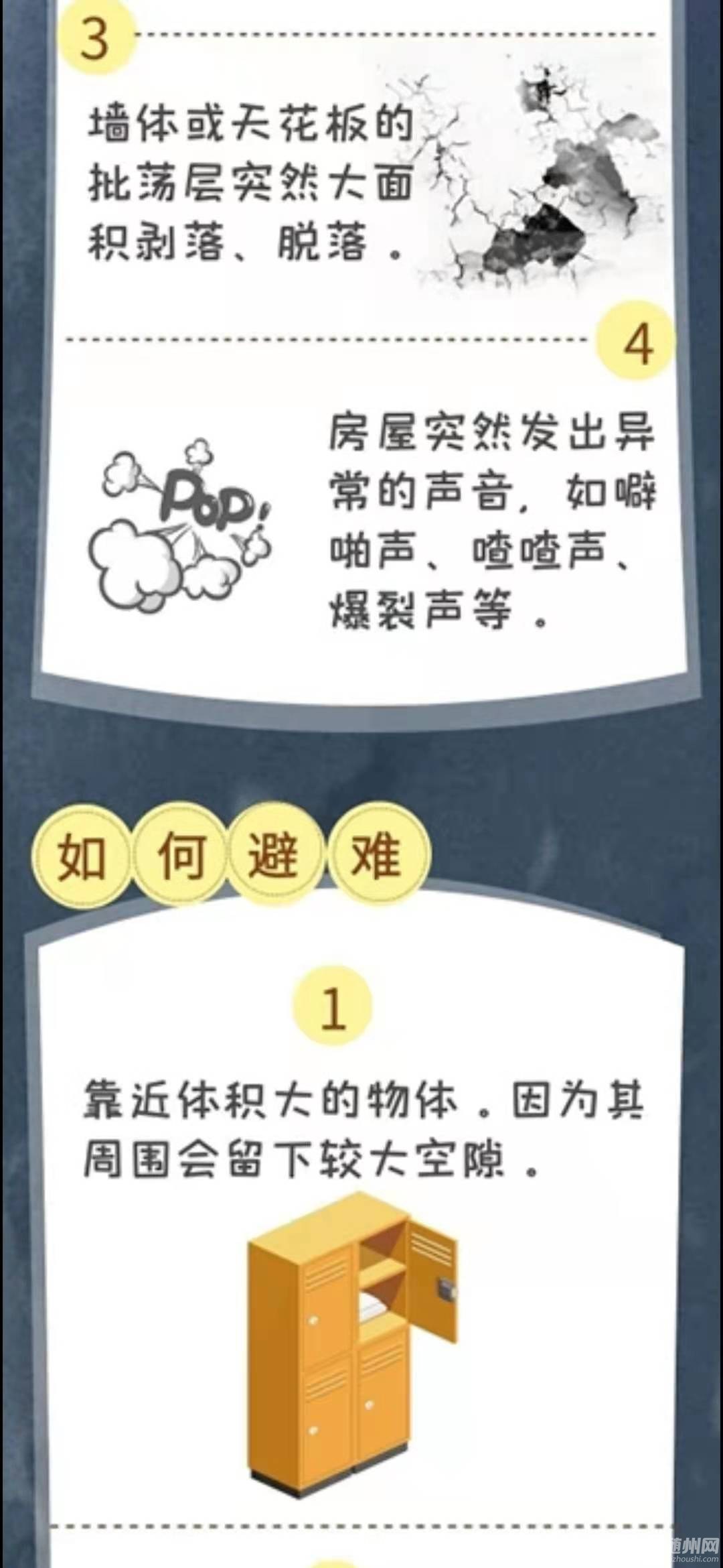 微信图片_20210703170804.jpg