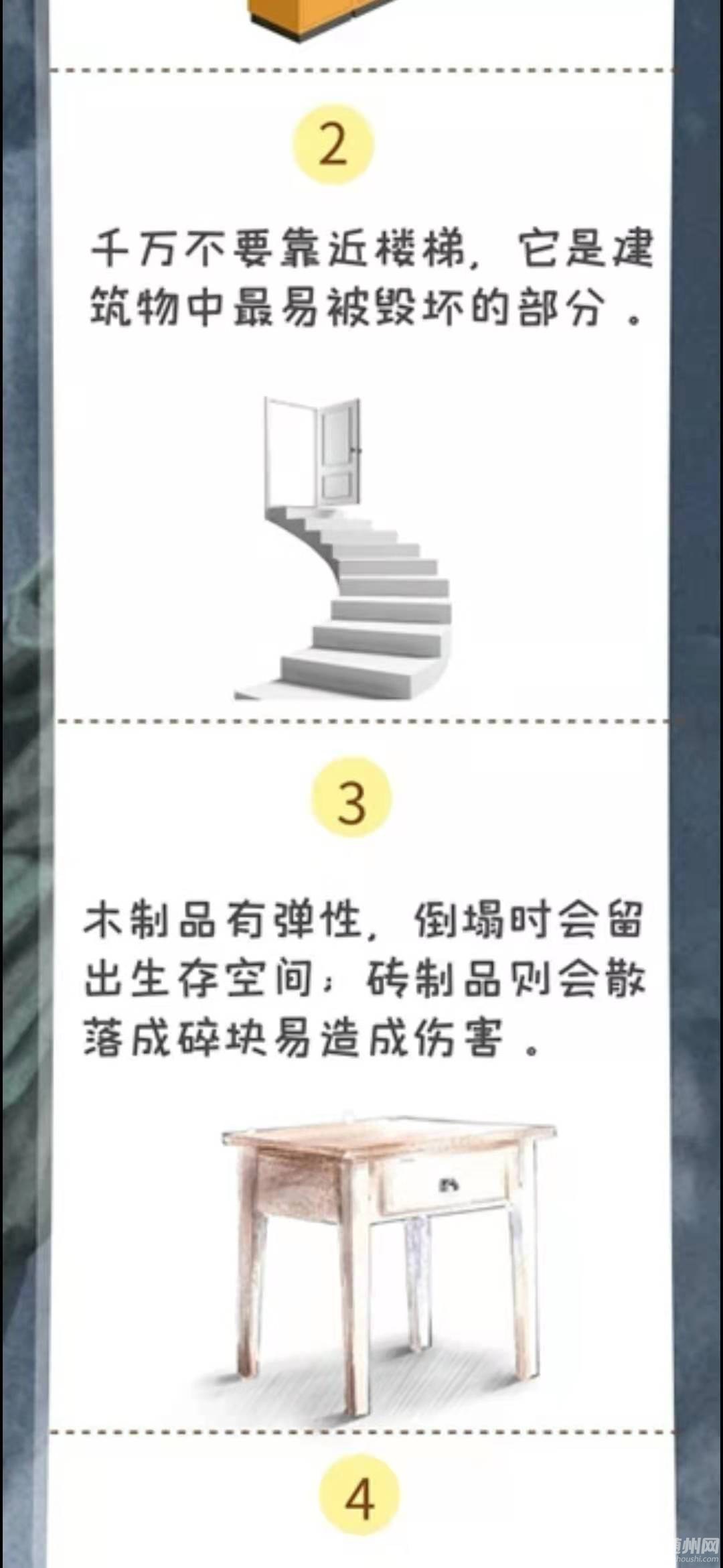微信图片_20210703170808.jpg