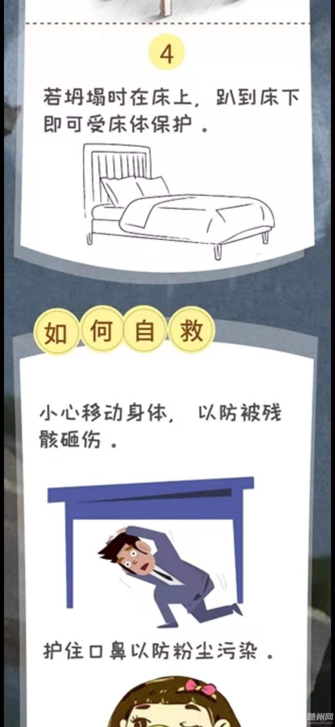 微信图片_20210703170813.jpg