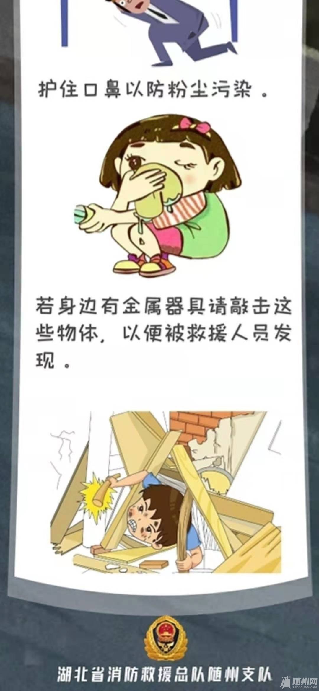 微信图片_20210703170816.jpg